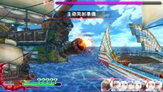 画像集#018のサムネイル/「シャイニング・アーク」アルカディア島に現れる海賊達や,海賊船との戦い方を紹介。海上に出現する「異形の巨像(ネフィリム)」も公開に