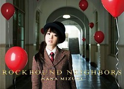 画像集#005のサムネイル/「シャイニング・アーク」,水樹奈々さんが歌う主題歌を収録したアルバムが明日発売。「セラフィム」のスペシャルコードが初回製造特典として封入