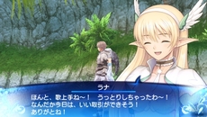 画像集#011のサムネイル/PSP「シャイニング・アーク」に登場する「ヴァイオラ」「ラナ」のキャラクター情報が公開。予約特典の詳細も明らかに