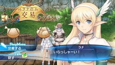 画像集#012のサムネイル/PSP「シャイニング・アーク」に登場する「ヴァイオラ」「ラナ」のキャラクター情報が公開。予約特典の詳細も明らかに