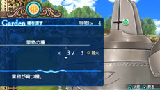画像集#011のサムネイル/「シャイニング・アーク」冒険の拠点となるアゼル村で楽しめる要素を紹介。NPCの一人であるガルゼーのプロフィールなども公開に