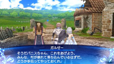 画像集#014のサムネイル/「シャイニング・アーク」冒険の拠点となるアゼル村で楽しめる要素を紹介。NPCの一人であるガルゼーのプロフィールなども公開に