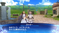 画像集#017のサムネイル/「シャイニング・アーク」冒険の拠点となるアゼル村で楽しめる要素を紹介。NPCの一人であるガルゼーのプロフィールなども公開に