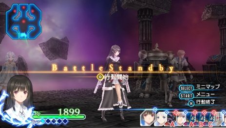 画像集#001のサムネイル/「シャイニング・アーク」ターン制アクティブコマンド方式で行われるバトルシステムの要素や,フリードの特殊能力などを紹介