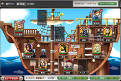 画像集#016のサムネイル/「海賊魂」の正式サービスが本日開始に。大航海時代を舞台に「内政」「育成」「戦闘」を楽しめるシミュレーションゲーム