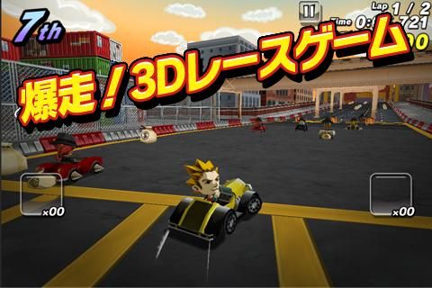 画像集#001のサムネイル/【10月19日のAndroid向けアプリセール情報】街を育てて戦いに備えよう。シミュレーションゲーム「Revival 2」が期間限定で78円に値下げ中