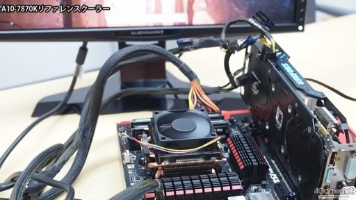 A10-7870K°顼Wraith Cooler