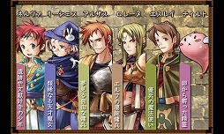RPG ϡĥ륫ǥ
