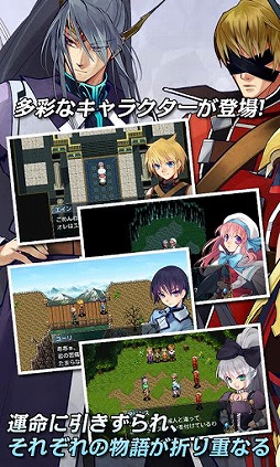 RPG 白銀ノルニール