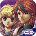 RPG アルファディア2