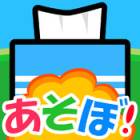 ѥå