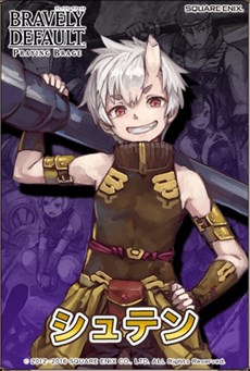 画像集 No.005のサムネイル画像 / 「ブレイブリーデフォルトPB」，新キャラクター「蛇喰組」の5人が登場