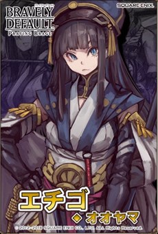 画像集 No.006のサムネイル画像 / 「ブレイブリーデフォルトPB」，新キャラクター「蛇喰組」の5人が登場