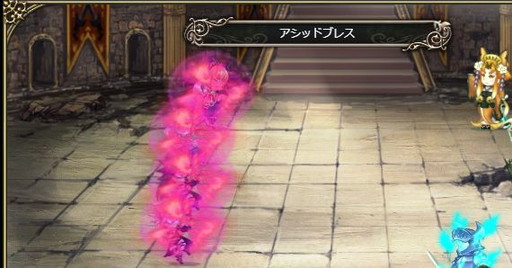 画像集 No.002のサムネイル画像 / 「ブレイブリーデフォルト プレイングブレージュ」に新ジョブ・妖狐のURキャラが登場