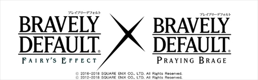 画像集 No.002のサムネイル画像 / 「ブレイブリーデフォルト PB」，「フェアリーズエフェクト」とのコラボレーションを開催