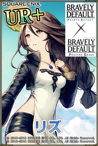 画像集 No.003のサムネイル画像 / 「ブレイブリーデフォルト PB」，「フェアリーズエフェクト」とのコラボレーションを開催