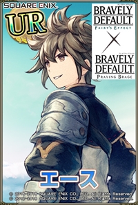 画像集 No.004のサムネイル画像 / 「ブレイブリーデフォルト PB」，「フェアリーズエフェクト」とのコラボレーションを開催