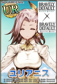 画像集 No.005のサムネイル画像 / 「ブレイブリーデフォルト PB」，「フェアリーズエフェクト」とのコラボレーションを開催