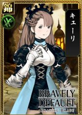 画像集 No.005のサムネイル画像 / 「ブレイブリーデフォルト PB」と「戦国IXA 千万の覇者」で相互コラボイベントが開催