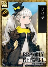 画像集 No.007のサムネイル画像 / 「ブレイブリーデフォルト PB」と「戦国IXA 千万の覇者」で相互コラボイベントが開催
