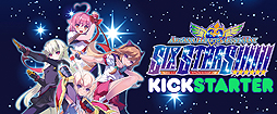 画像集 No.002のサムネイル画像 / 「アルカナハート3 LOVE MAX SIX STARS!!!!!!」のSteam移植Kickstarter企画は4日弱で目標達成。新たなストレッチゴールや新キャラが公開