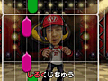 「大合奏!バンドブラザーズ P」,11月14日からクラブニンテンドーでのキャンペーンを実施。楽曲ダウンロードに必要な「トマト」を10個もらえる