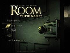 スマホ向け脱出ゲーム「The Room」のインプレッションを掲載。錬金術師が残した謎だらけの装置を攻略せよ