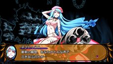 画像集#025のサムネイル/「デモンゲイズ」の発売日が2013年1月24日に決定。登場キャラクターの一部や初回封入特典の内容,プレイ動画が公開に