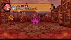 画像集#029のサムネイル/「デモンゲイズ」の発売日が2013年1月24日に決定。登場キャラクターの一部や初回封入特典の内容,プレイ動画が公開に