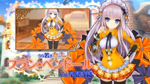 ֥ǥ󥲥PV2