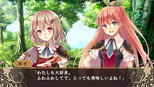 画像集#008のサムネイル/PS Vita用カードゲーム「限界凸騎 モンスターモンピース」公式サイトが公開に。擬人化された萌えキャラ「モンスター娘」をこすって魔力を解き放とう