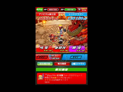 ɥ饴꡼X ֿɥ饴Хȥ롢鸫סڸ