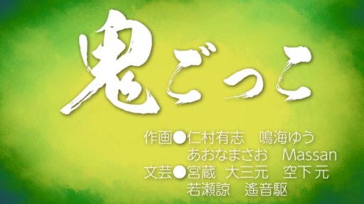 ֵä Portableȥ쥤顼ࡼӡ1