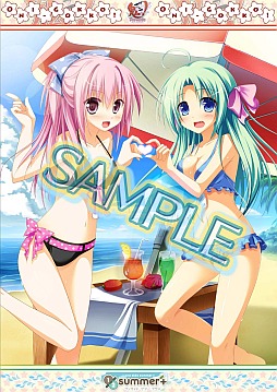 画像集#001のサムネイル/「鬼ごっこ！ Portable」「1/2 summer+」，2タイトル購入企画の詳細が公開