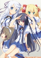 鬼ごっこ! Portable
