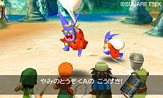 画像集#014のサムネイル/3DSで蘇る「ドラゴンクエストVII エデンの戦士たち」の最新スクリーンショットが公開に。すれちがい通信で交換できる「トクベツな石版」の存在も明らかに