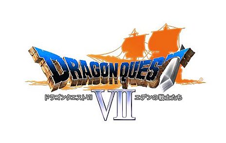 画像集#006のサムネイル/「ドラゴンクエストVII エデンの戦士たち」，冒険の拠点となる「復活の間」や封印された石版世界のほか，仲間になる「ガボ」「メルビン」「アイラ」が公開に