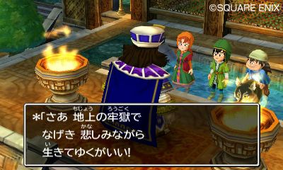 画像集#015のサムネイル/「ドラゴンクエストVII エデンの戦士たち」，冒険の拠点となる「復活の間」や封印された石版世界のほか，仲間になる「ガボ」「メルビン」「アイラ」が公開に