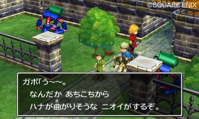 画像集#020のサムネイル/「ドラゴンクエストVII エデンの戦士たち」，冒険の拠点となる「復活の間」や封印された石版世界のほか，仲間になる「ガボ」「メルビン」「アイラ」が公開に