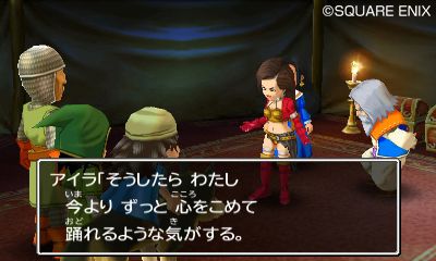 画像集#023のサムネイル/「ドラゴンクエストVII エデンの戦士たち」，冒険の拠点となる「復活の間」や封印された石版世界のほか，仲間になる「ガボ」「メルビン」「アイラ」が公開に