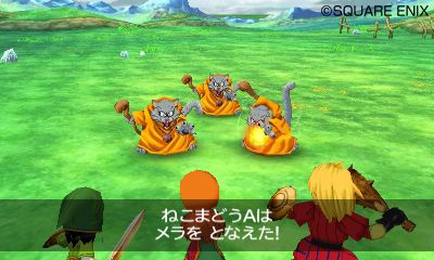 画像集#025のサムネイル/「ドラゴンクエストVII エデンの戦士たち」，冒険の拠点となる「復活の間」や封印された石版世界のほか，仲間になる「ガボ」「メルビン」「アイラ」が公開に