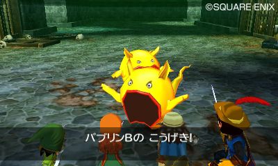 画像集#026のサムネイル/「ドラゴンクエストVII エデンの戦士たち」，冒険の拠点となる「復活の間」や封印された石版世界のほか，仲間になる「ガボ」「メルビン」「アイラ」が公開に