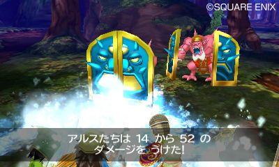 画像集#027のサムネイル/「ドラゴンクエストVII エデンの戦士たち」，冒険の拠点となる「復活の間」や封印された石版世界のほか，仲間になる「ガボ」「メルビン」「アイラ」が公開に