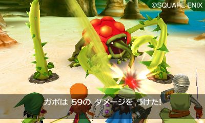 画像集#010のサムネイル/3DS版「ドラゴンクエストVII エデンの戦士たち」はシンボルエンカウント方式。奥行きのある背景や豪快なモンスターアクション,強敵の存在が明らかに