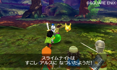 画像集#008のサムネイル/「ドラゴンクエストVII エデンの戦士たち」なついた魔物達が暮らす「モンスターパーク」を紹介。すれちがい通信などで交換できる「すれちがい石版」の情報も