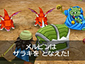3DS「ドラゴンクエストVII エデンの戦士たち」,厳しい転職条件を持つ上級職「ゴッドハンド」「天地雷鳴士」「勇者」,さらに「モンスター職」の情報を公開