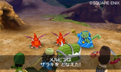 画像集#009のサムネイル/3DS「ドラゴンクエストVII エデンの戦士たち」,厳しい転職条件を持つ上級職「ゴッドハンド」「天地雷鳴士」「勇者」,さらに「モンスター職」の情報を公開
