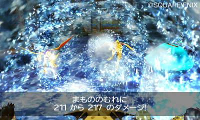 画像集#010のサムネイル/3DS「ドラゴンクエストVII エデンの戦士たち」,厳しい転職条件を持つ上級職「ゴッドハンド」「天地雷鳴士」「勇者」,さらに「モンスター職」の情報を公開