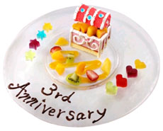 画像集#006のサムネイル/「LUIDA’S BAR」の3周年記念イベントが1月23日より順次開催。新商品「ちいさなメダルチョコ」の販売や来場者への記念グッズ配布などを予定