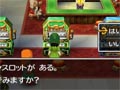 「ドラゴンクエストVII」物語の重要なシーンを収めたスクリーンショットが先行公開。冒険に役立つコマンド「せんれき」や,お楽しみ要素「カジノ」の情報も